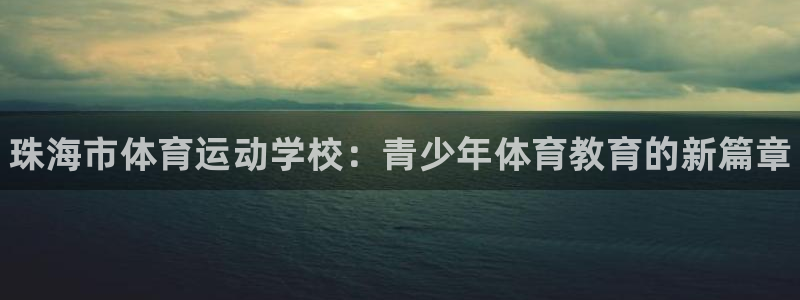 vsport体育官网下载招商电话地址是多少