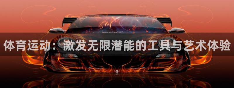 vsport体育官网下载招商电话号码是多少号：体育运
